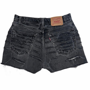 Ebony Distressed Shorts